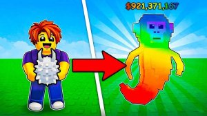 Collect Brainrot Egg Online Game
